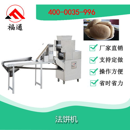 从法饼机到纺纱机 论专业化设备在现代食品加工与纺织工业中的核心优势